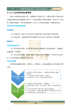 &#66;&#71;&#22823;&#28216;&#40;&#20013;&#22269;&#41;&#21807;&#19968;&#23448;&#26041;&#32593;&#31449;