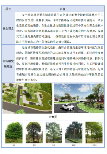 &#66;&#71;&#22823;&#28216;&#40;&#20013;&#22269;&#41;&#21807;&#19968;&#23448;&#26041;&#32593;&#31449;