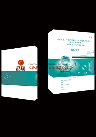 &#66;&#71;&#22823;&#28216;&#40;&#20013;&#22269;&#41;&#21807;&#19968;&#23448;&#26041;&#32593;&#31449;
