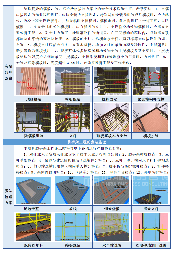 &#66;&#71;&#22823;&#28216;&#40;&#20013;&#22269;&#41;&#21807;&#19968;&#23448;&#26041;&#32593;&#31449;