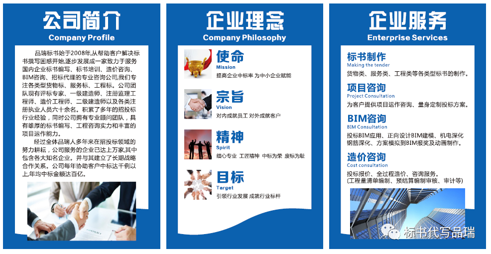 &#66;&#71;&#22823;&#28216;&#40;&#20013;&#22269;&#41;&#21807;&#19968;&#23448;&#26041;&#32593;&#31449;