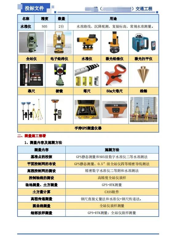 &#66;&#71;&#22823;&#28216;&#40;&#20013;&#22269;&#41;&#21807;&#19968;&#23448;&#26041;&#32593;&#31449;