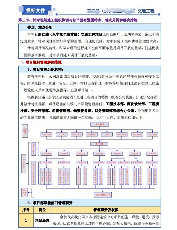 &#66;&#71;&#22823;&#28216;&#40;&#20013;&#22269;&#41;&#21807;&#19968;&#23448;&#26041;&#32593;&#31449;