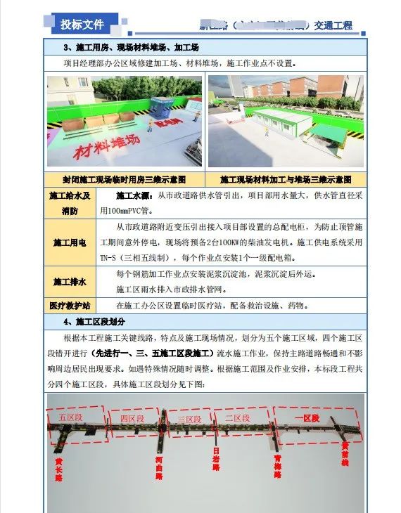 &#66;&#71;&#22823;&#28216;&#40;&#20013;&#22269;&#41;&#21807;&#19968;&#23448;&#26041;&#32593;&#31449;