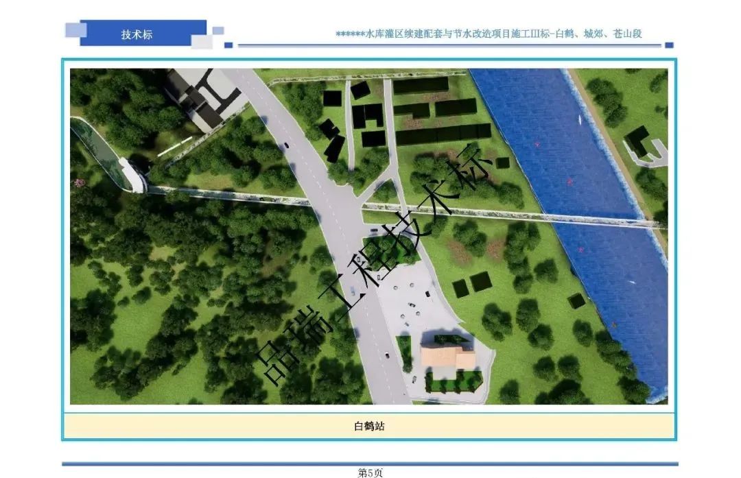 &#66;&#71;&#22823;&#28216;&#40;&#20013;&#22269;&#41;&#21807;&#19968;&#23448;&#26041;&#32593;&#31449;