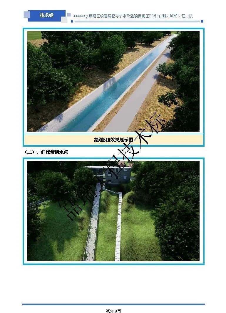 &#66;&#71;&#22823;&#28216;&#40;&#20013;&#22269;&#41;&#21807;&#19968;&#23448;&#26041;&#32593;&#31449;