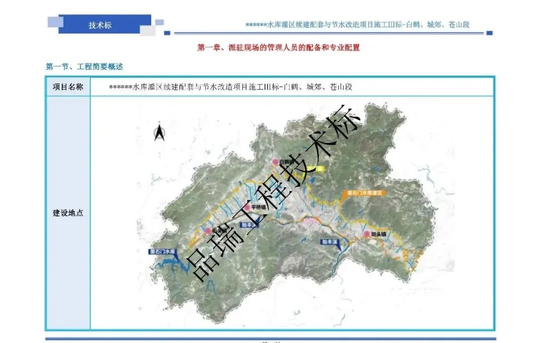 &#66;&#71;&#22823;&#28216;&#40;&#20013;&#22269;&#41;&#21807;&#19968;&#23448;&#26041;&#32593;&#31449;