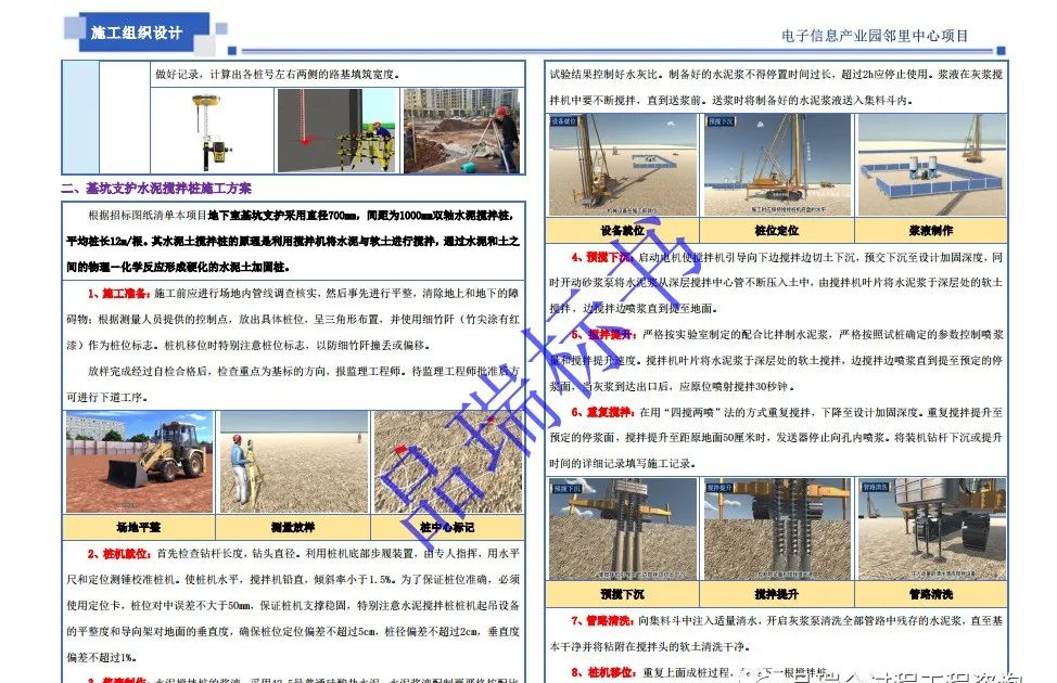 &#66;&#71;&#22823;&#28216;&#40;&#20013;&#22269;&#41;&#21807;&#19968;&#23448;&#26041;&#32593;&#31449;