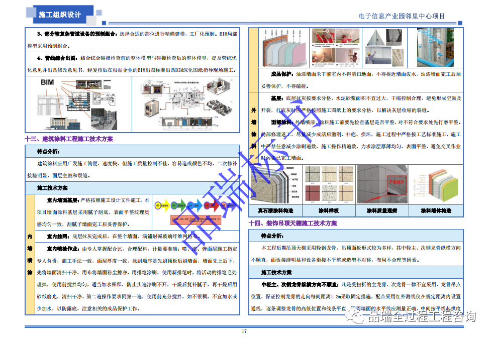 &#66;&#71;&#22823;&#28216;&#40;&#20013;&#22269;&#41;&#21807;&#19968;&#23448;&#26041;&#32593;&#31449;