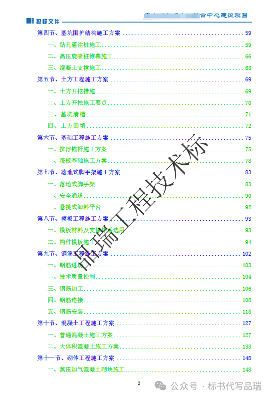 &#66;&#71;&#22823;&#28216;&#40;&#20013;&#22269;&#41;&#21807;&#19968;&#23448;&#26041;&#32593;&#31449;