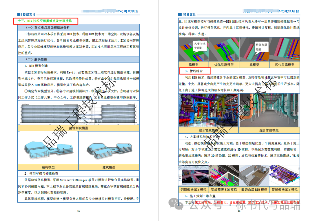 &#66;&#71;&#22823;&#28216;&#40;&#20013;&#22269;&#41;&#21807;&#19968;&#23448;&#26041;&#32593;&#31449;